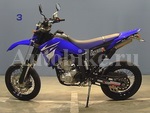 Заказать из Японии мотоцикл Yamaha WR250X 2007 фото 2